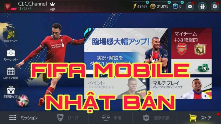 Cách tải FIFA mobile Nhật Bản
